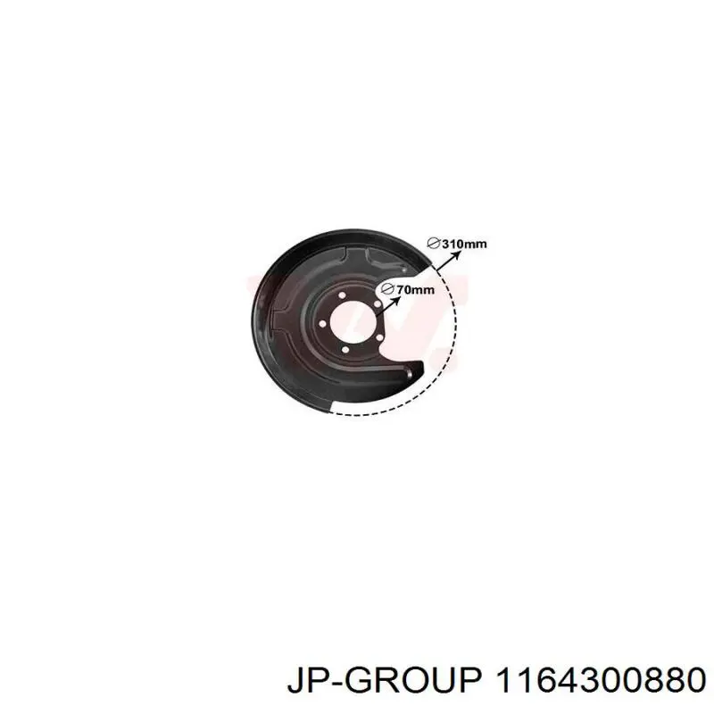 Захист гальмівного диска заднього, правого JP Group 1164300880 ціна, від 14.78 USD