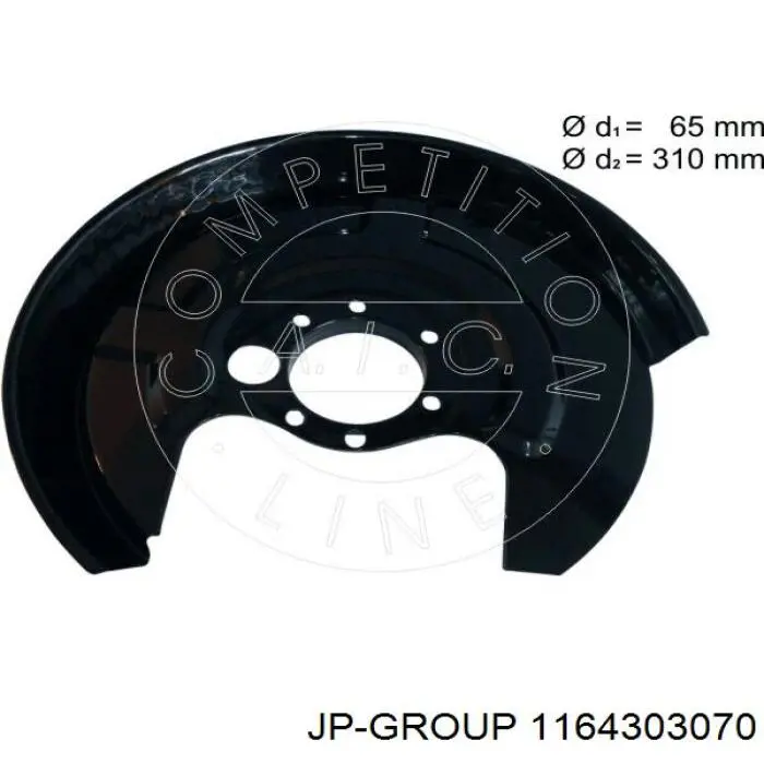 Захист гальмівного диска заднього, лівого 1164303070 JP Group
