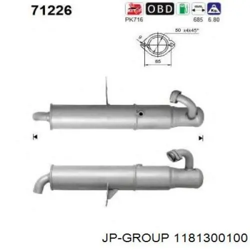 Захист моторного відсіку JP Group 1181300100 ціна, від 38.71 USD