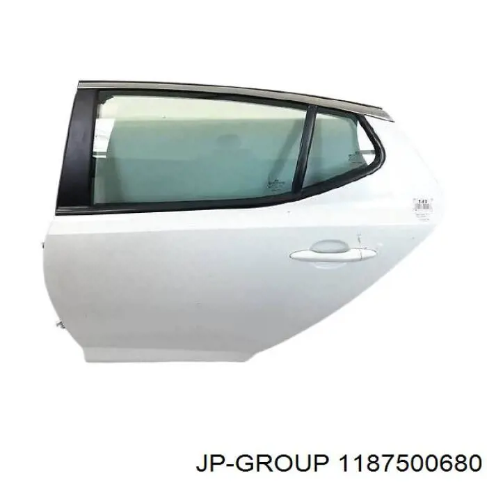 Купити 1187500680 JP Group Замок задньої дверї, правої