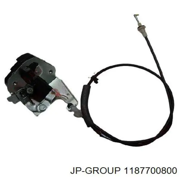 Замок дверей багажника Vika 88270119601 ціна, від 6.47 USD