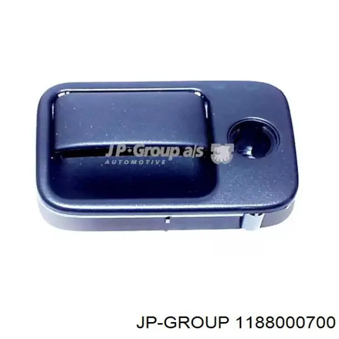 Купити 1188000700 JP Group Замок бардачка