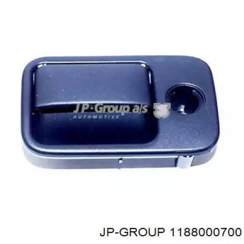 1188000700 JP Group Замок бардачка