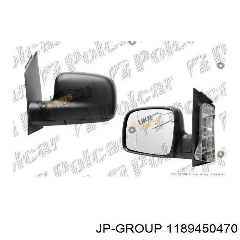 Накладка лівого бокового дзеркала AND 14858001 ціна, від 8.93 USD