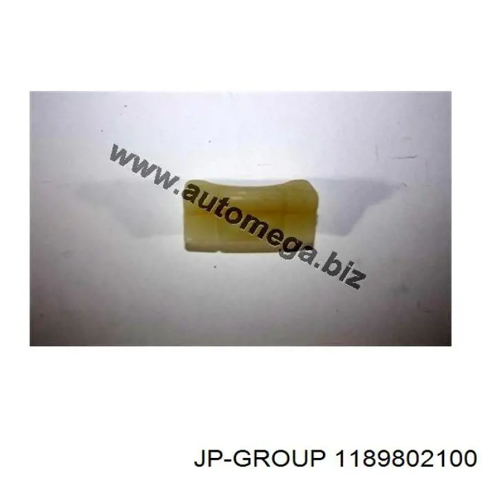 Напрамні полозок сидіння 1189802100 JP Group