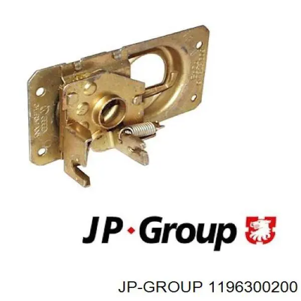 Кнопка аварійки 1196300200 JP Group