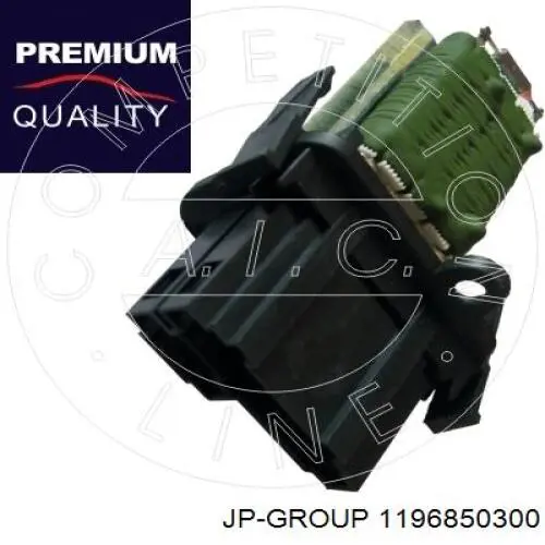 Купити 1196850300 JP Group Їжак обігрівача