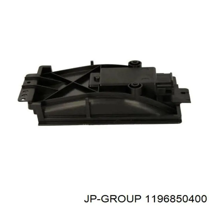 Купити 1196850400 JP Group Їжак обігрівача