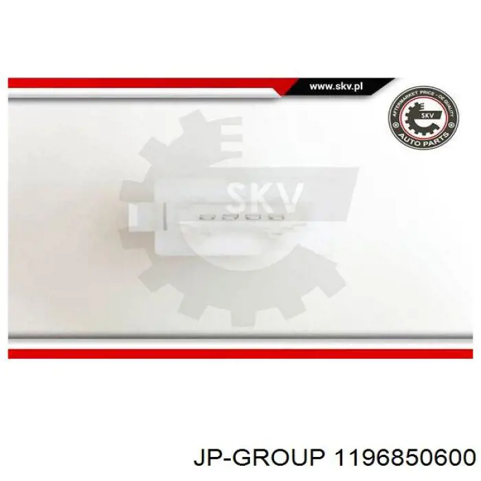 Купити 1196850600 JP Group Їжак обігрівача