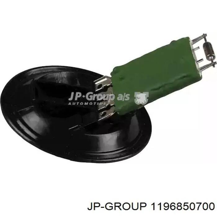 Купити 1196850700 JP Group Їжак обігрівача