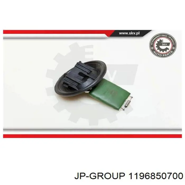 Купити 1196850700 JP Group Їжак обігрівача