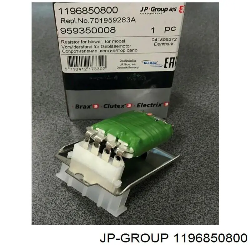 Купити 1196850800 JP Group Їжак обігрівача