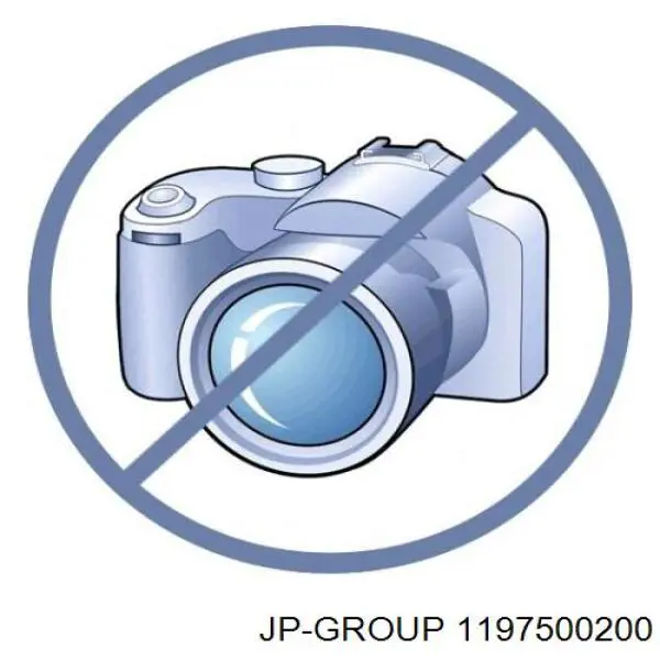 Ультразвуковий датчик парковки JP Group 1197500200 ціна, від 16.31 USD