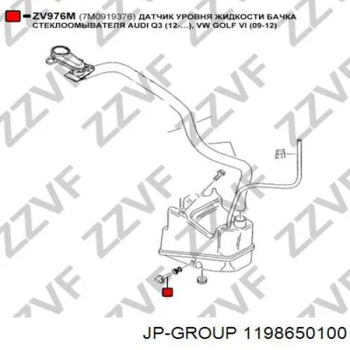 Датчик рівня бачка склоомивача JP Group 1198650100 ціна, від 1.62 USD