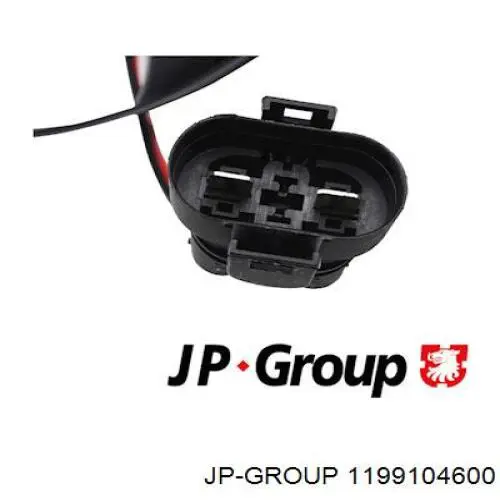 Вентилятор радіатора JP Group 1199104600 ціна, від 42.91 USD
