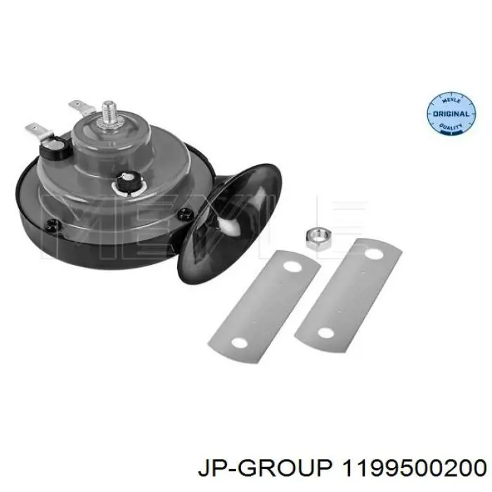Сигнал звукової, клаксон Diamond/DPA 99510003202 ціна, від 7.22 USD