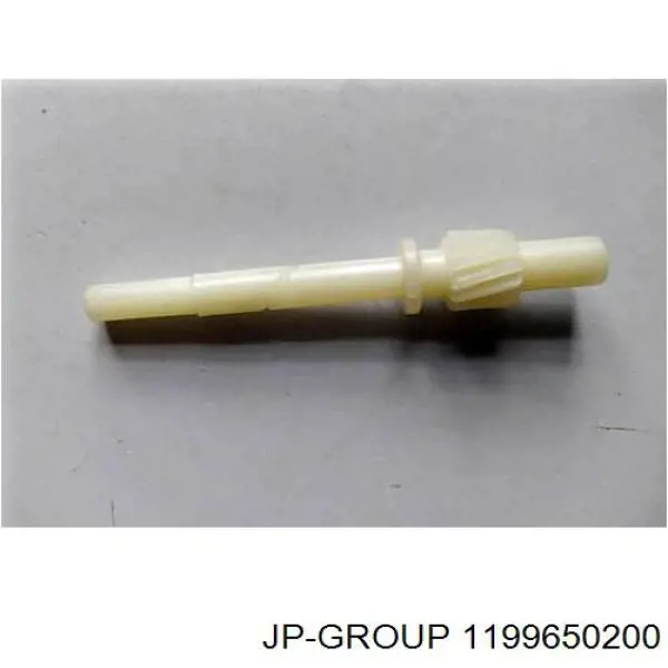 1199650200 JP Group шестерня спідометра, ведена