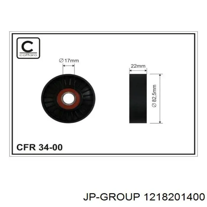 Натягувач приводного ременя JP Group 1218201400 ціна, від 17.16 USD