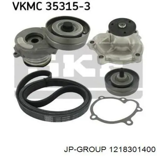 Натяжний ролик 1218301400 JP Group