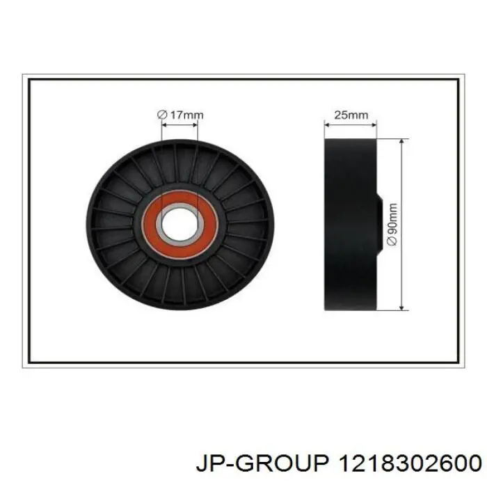 1218302600 JP Group ролик натягувача приводного ременя