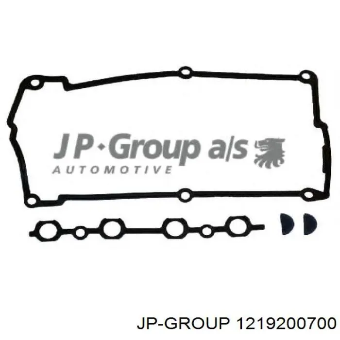 Прокладка клапанної кришки 1219200700 JP Group