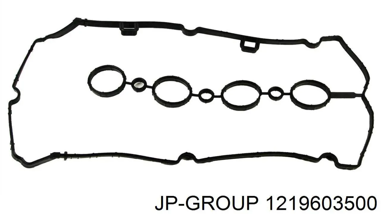 Прокладка водяної помпи JP Group 1219603500 ціна, від 0.43 USD
