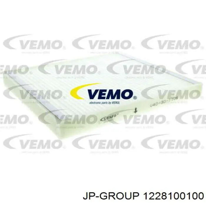 Фільтр повітряний обігрівача JP Group 1228100100 ціна, від 6.22 USD