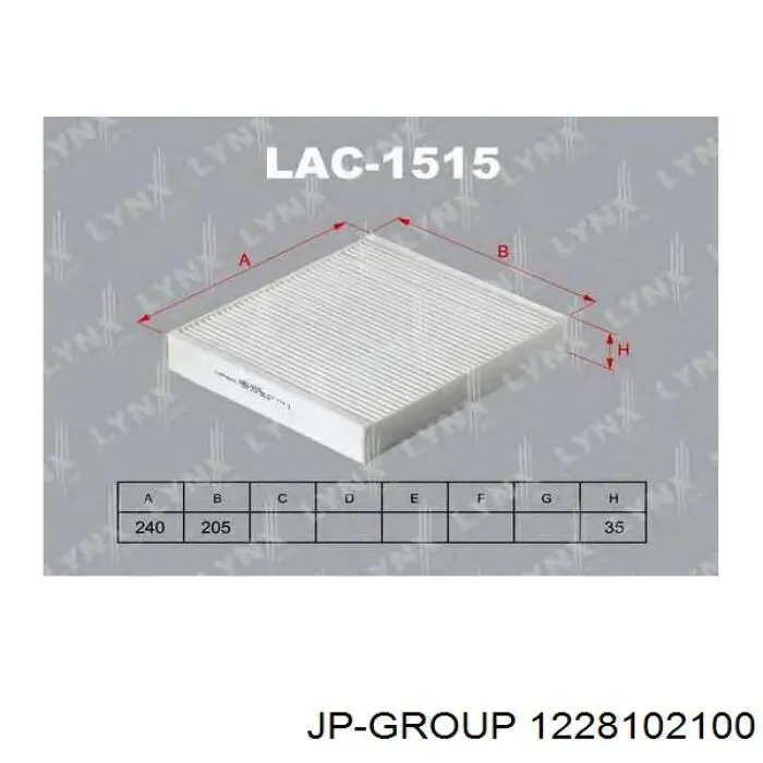 Купити 1228102100 JP Group Фільтр салону вугільний