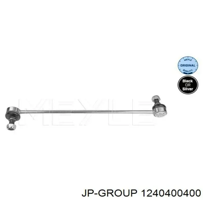 Амортизаційна стійка JP Group 1240400400 ціна, від 8.58 USD