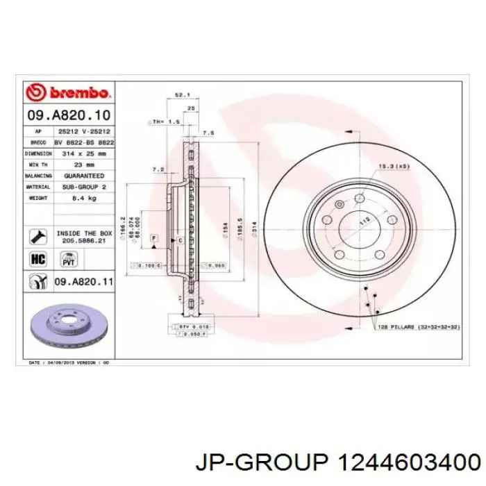 Рульовий наконечник 4819273 Opel