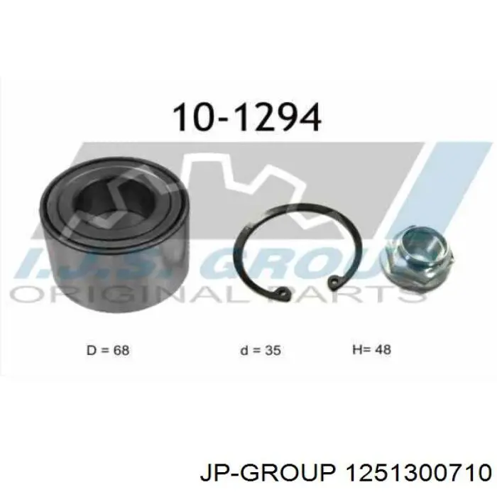 Купити 1251300710 JP Group Підшипник задньої ступиці