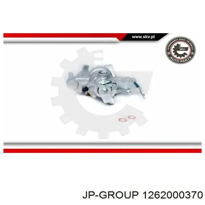 Супорт задній лівий 1262000370 JP Group