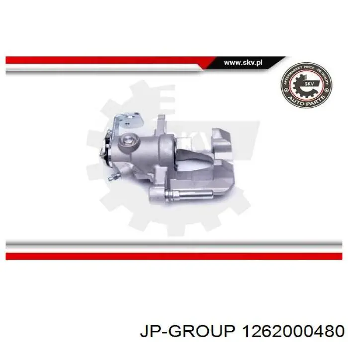 Супорт задній правий 1262000480 JP Group