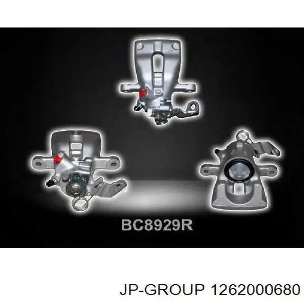 Супорт задній правий 1262000680 JP Group