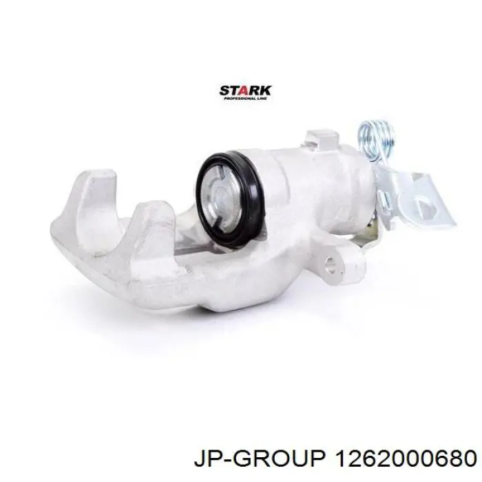 Супорт гальмівний задній правий JP Group 1262000680