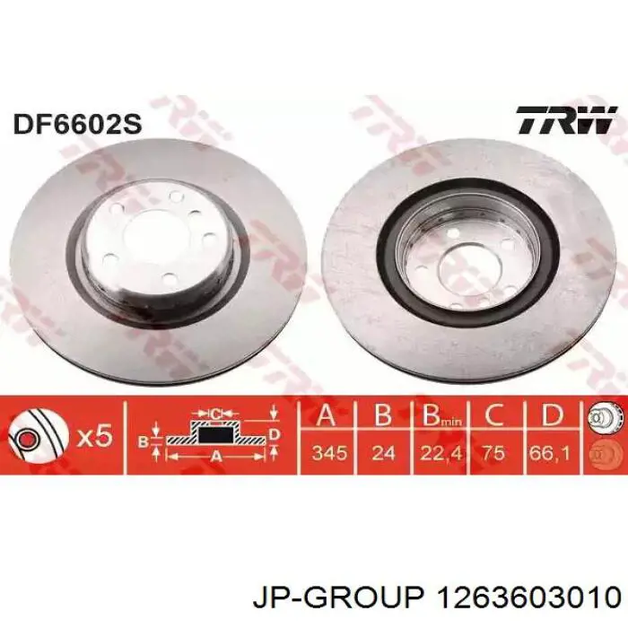 1263603010 JP Group колодки гальмівні передні, дискові