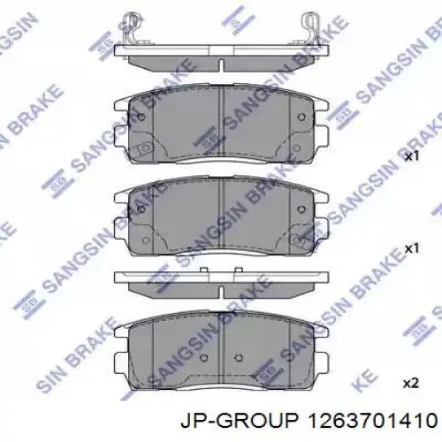 Купити 1263701410 JP Group Задні колодки