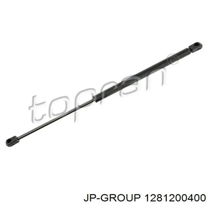 Амортизатор багажника GS0256 Magneti Marelli