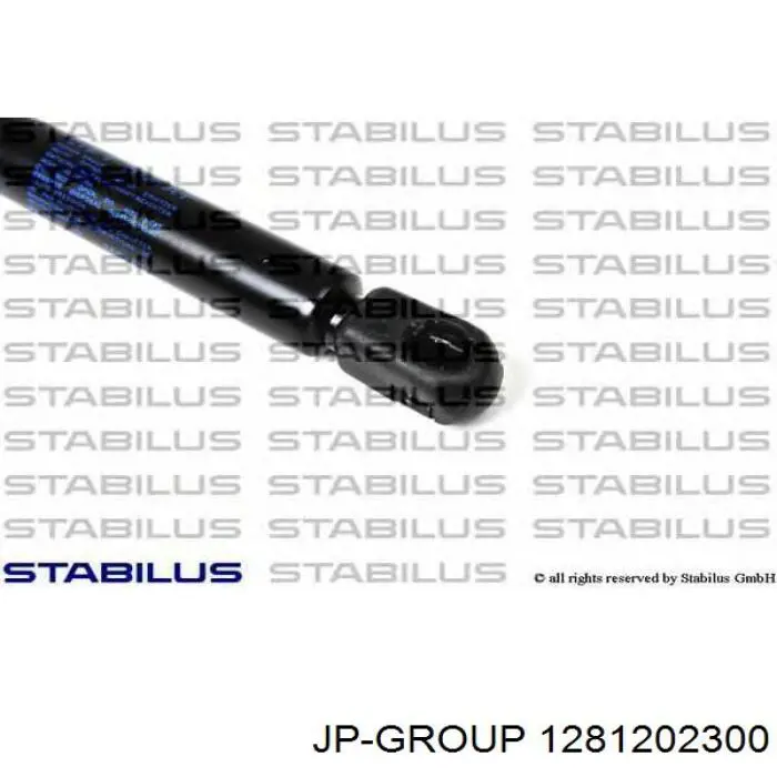 Амортизатор багажника 1281202300 JP Group