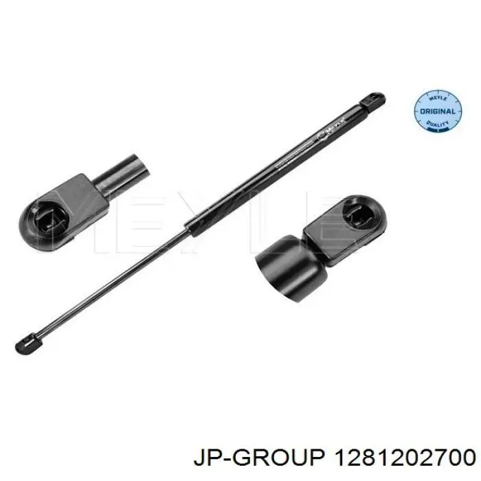 Амортизатор двері задньої JP Group 1281202700 ціна, від 8.17 USD
