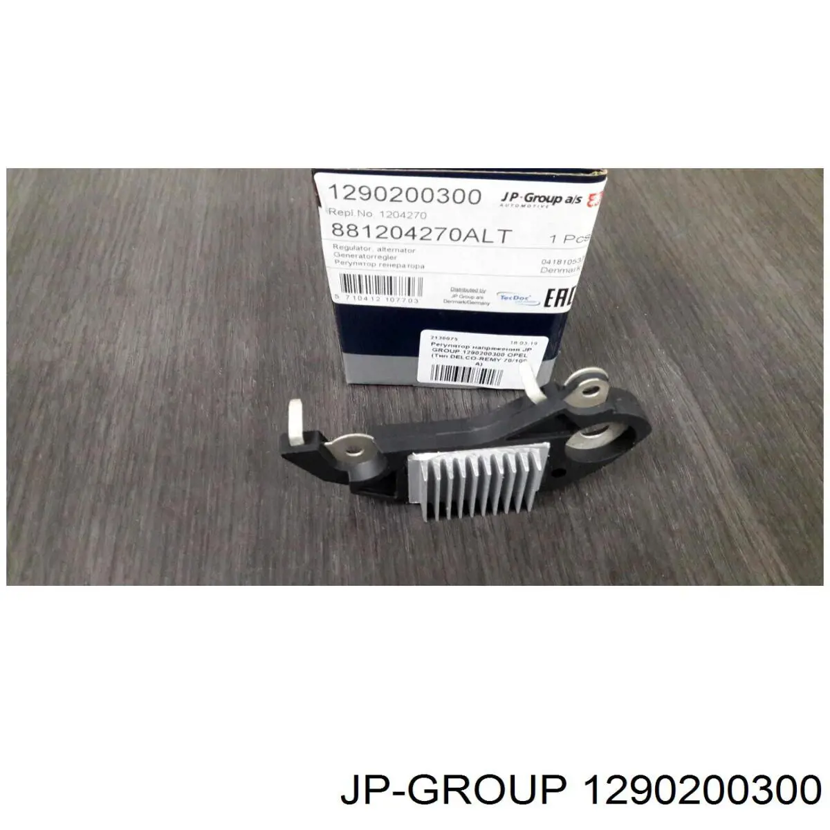 Реле зарядки генератора JP Group 1290200300 ціна, від 8.06 USD