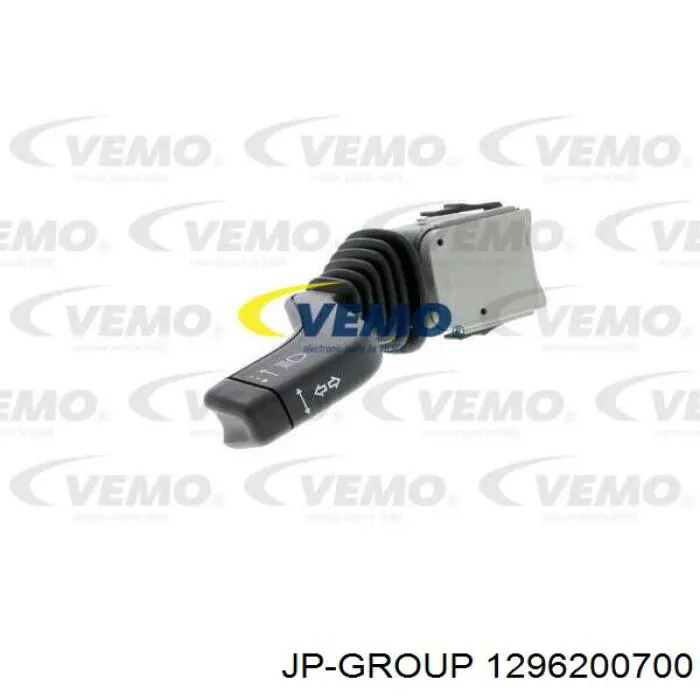 Перемикач підрульовий, лівий JP Group 1296200700 ціна, від 11.18 USD