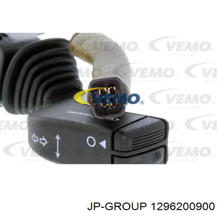 Перемикач підрульовий, лівий JP Group 1296200900 ціна, від 12.70 USD