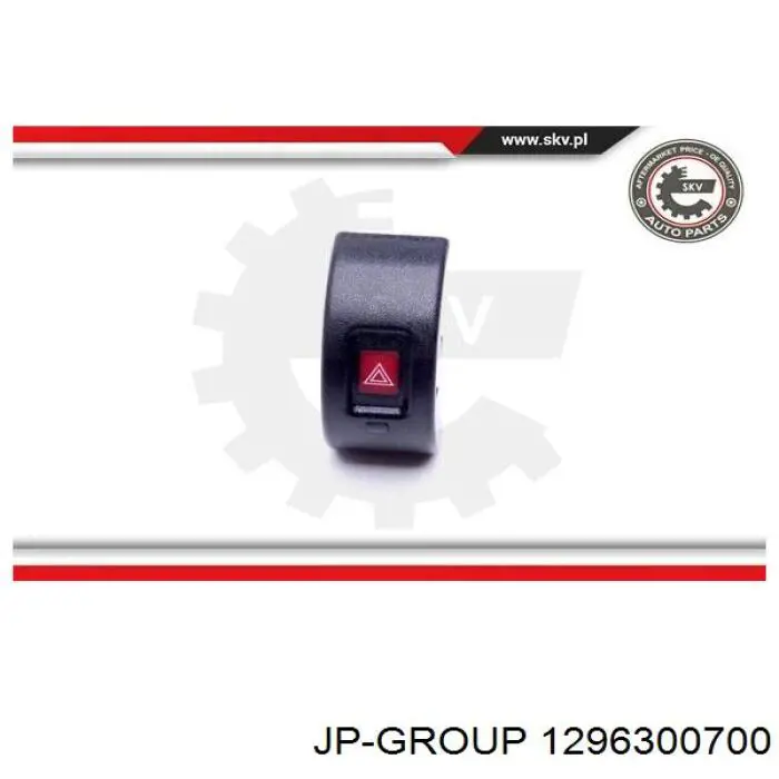 Купити 24416080 Opel Кнопка включення аварійного сигналу