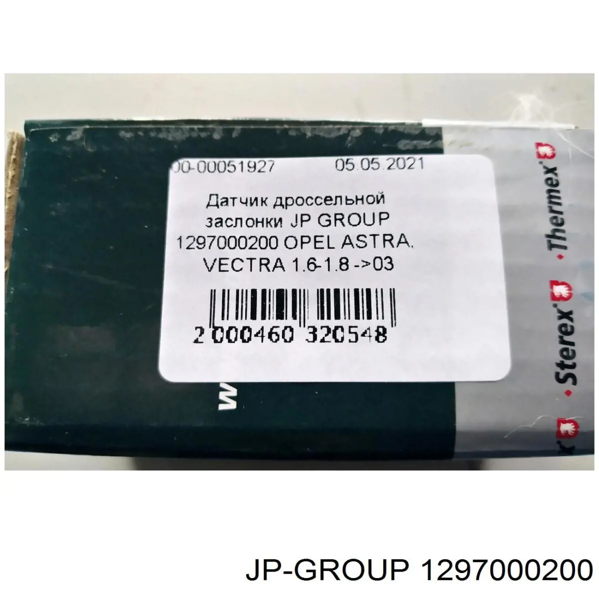 Клапан холостого ходу JP Group 1297000200 ціна, від 10.73 USD