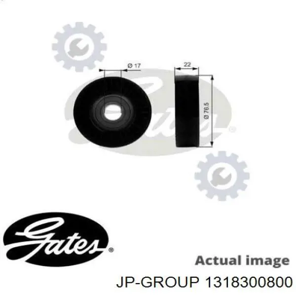 Натяжний ролик JP Group 1318300800 ціна, від 7.27 USD