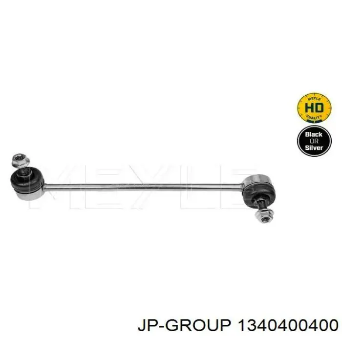 Амортизаційна стійка JP Group 1340400400 ціна, від 8.38 USD