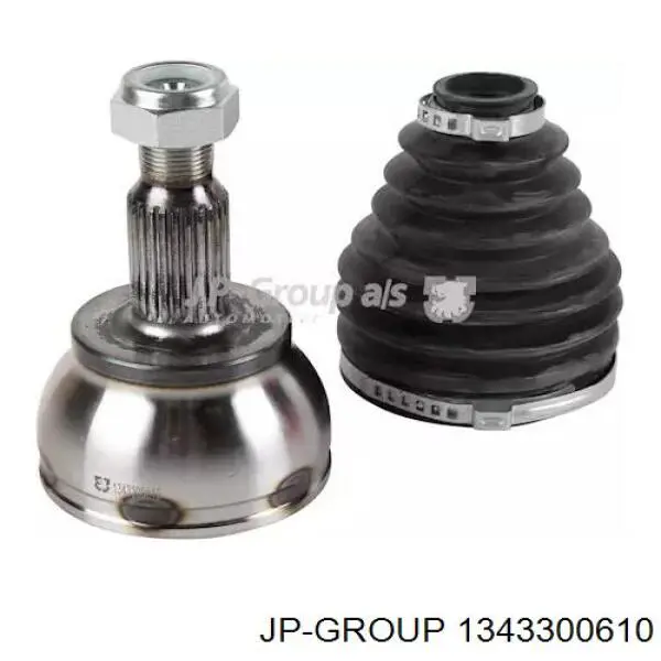 Граната колісна JP Group 1343300610 ціна, від 27.49 USD
