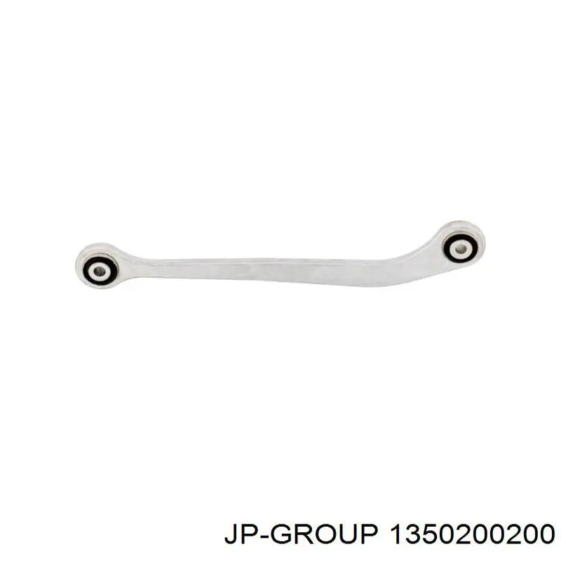 Важіль задньої підвіски верхній, лівий/правий JP Group 1350200200 ціна, від 29.15 USD