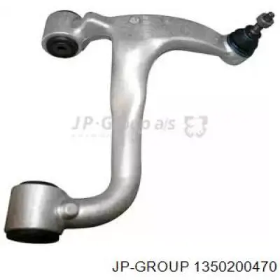 Верхній важіль задньої підвіски лівий JP Group 1350200470 ціна, від 72.53 USD
